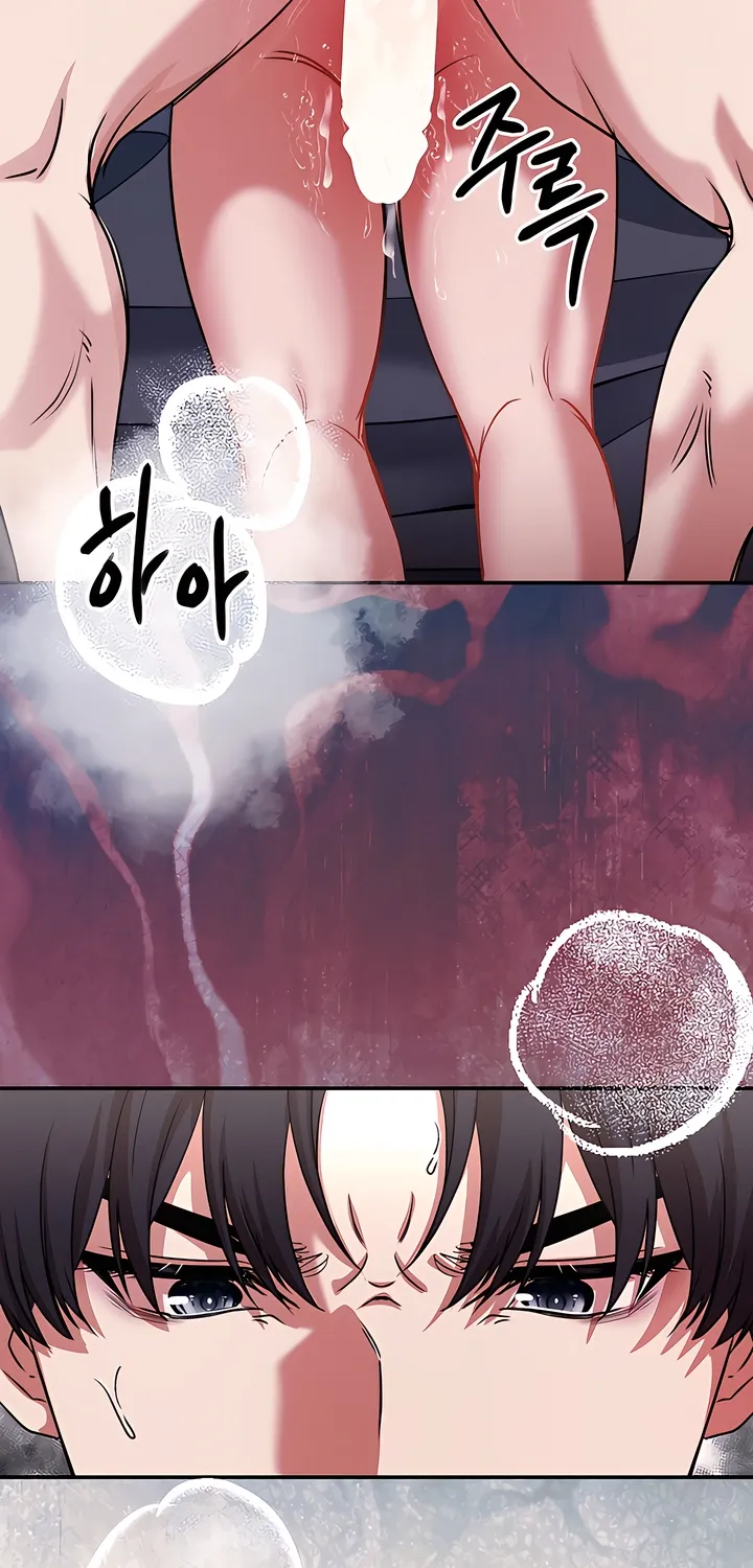 Our Temperature! Chapter 10 page 5 - 