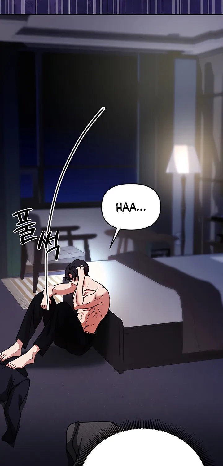 Our Temperature! Chapter 10 page 46 - 