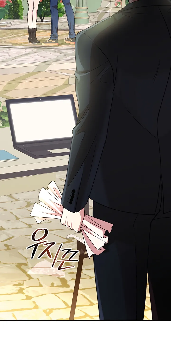 Our Temperature! Chapter 10 page 61 - 