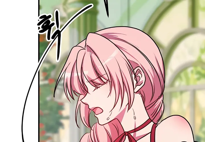 Our Temperature! Chapter 10 page 74 - 
