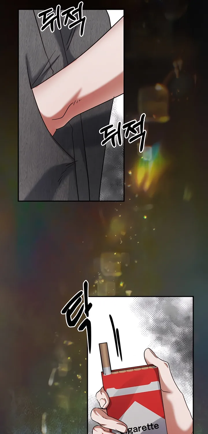 Our Temperature! Chapter 10 page 9 - 