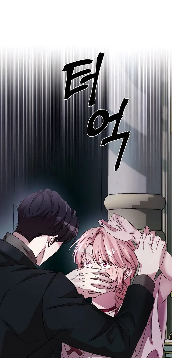 Our Temperature! Chapter 11 page 18 - 
