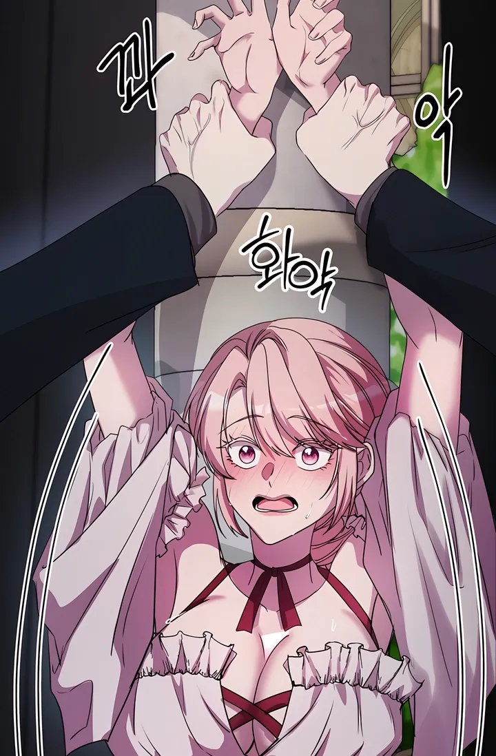 Our Temperature! Chapter 11 page 28 - 