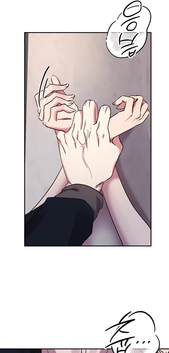 Our Temperature! Chapter 11 page 41 - 