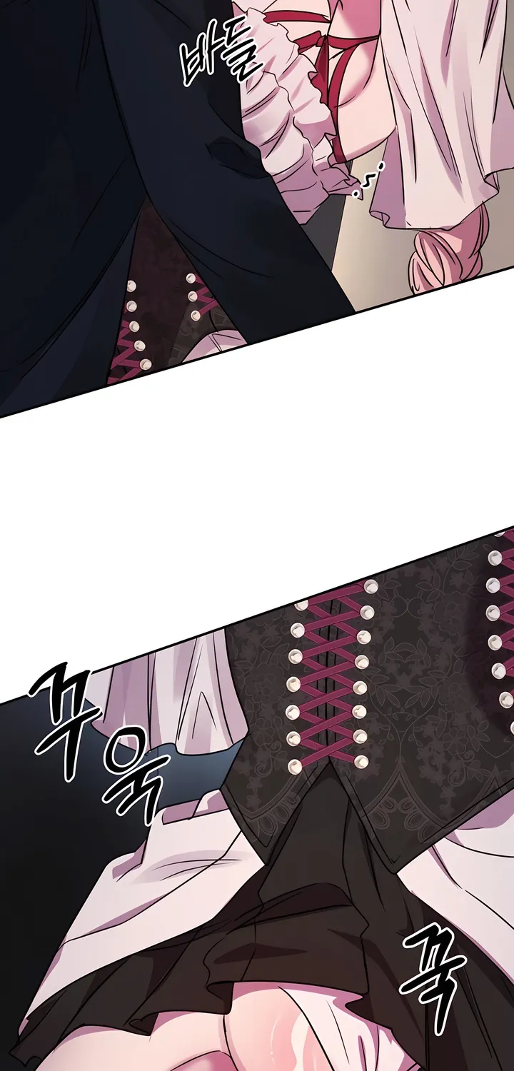 Our Temperature! Chapter 11 page 46 - 