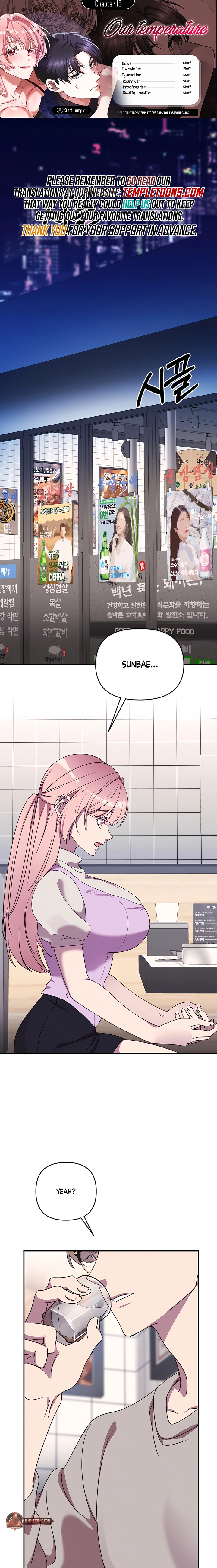 Our Temperature! Chapter 15 page 1 - 