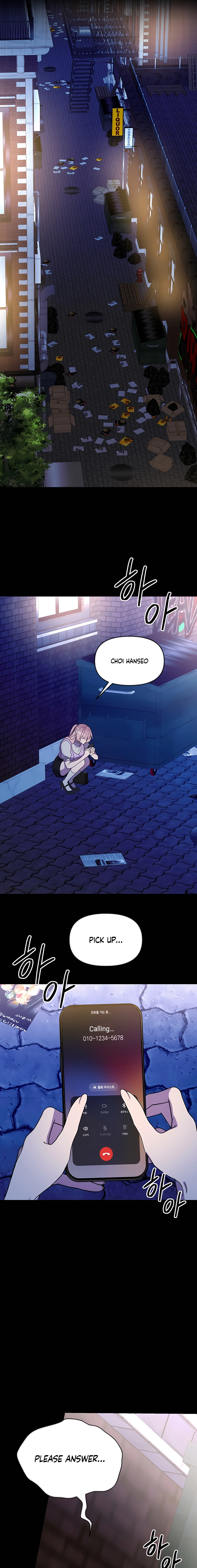Our Temperature! Chapter 15 page 12 - 