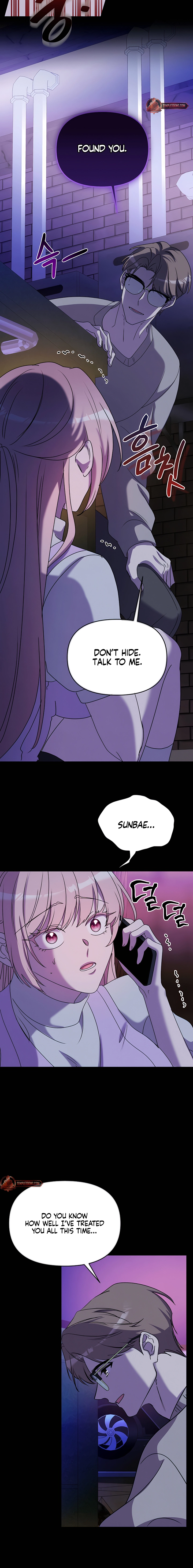Our Temperature! Chapter 15 page 15 - 