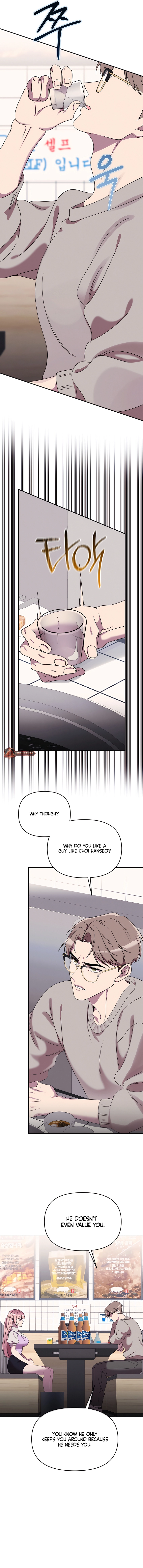 Our Temperature! Chapter 15 page 3 - 