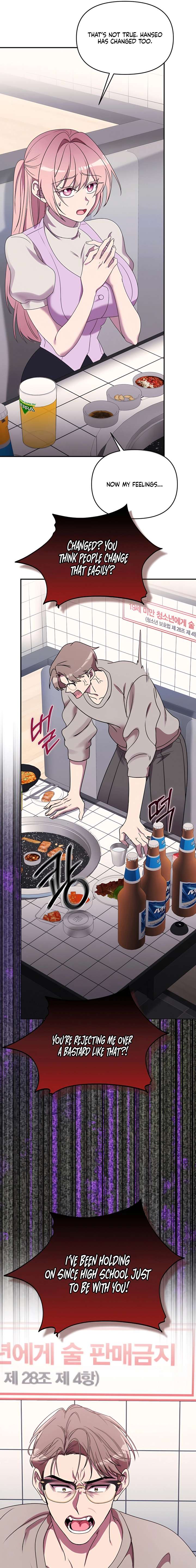 Our Temperature! Chapter 15 page 4 - 