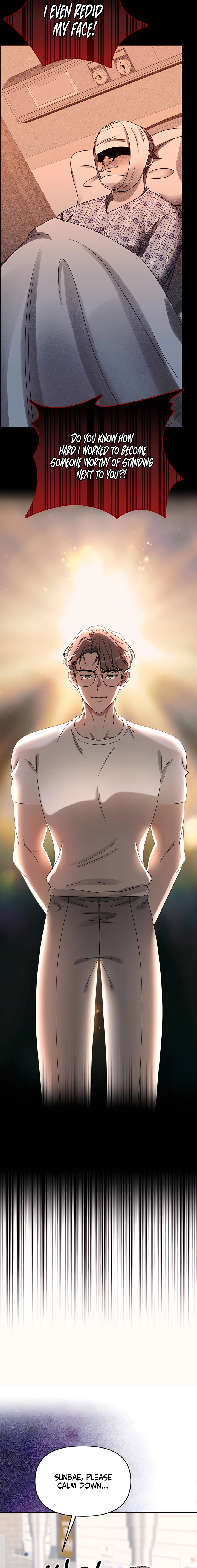 Our Temperature! Chapter 15 page 6 - 