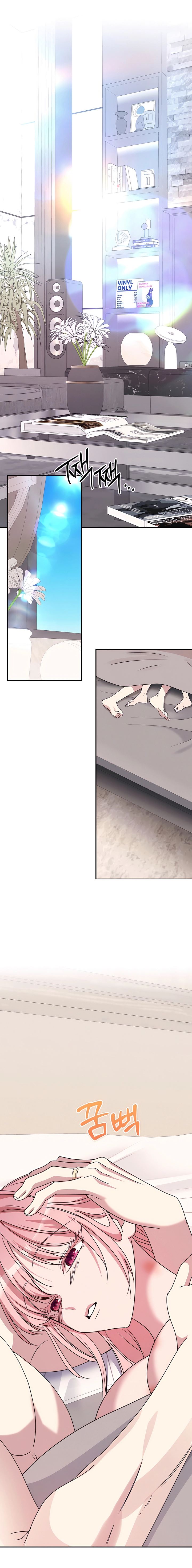 Our Temperature! Chapter 16 page 16 - 