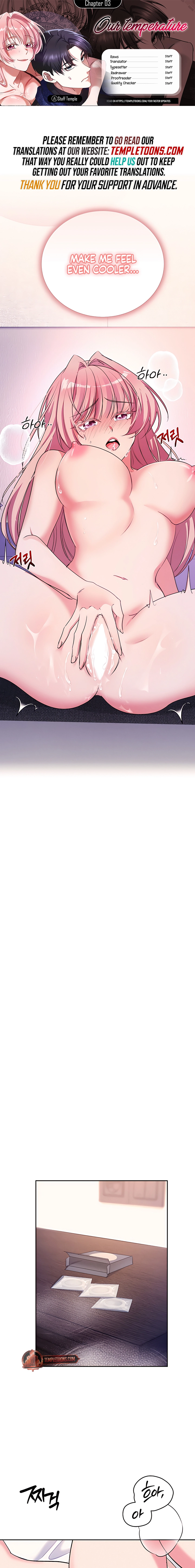 Our Temperature! Chapter 3 page 1 - 