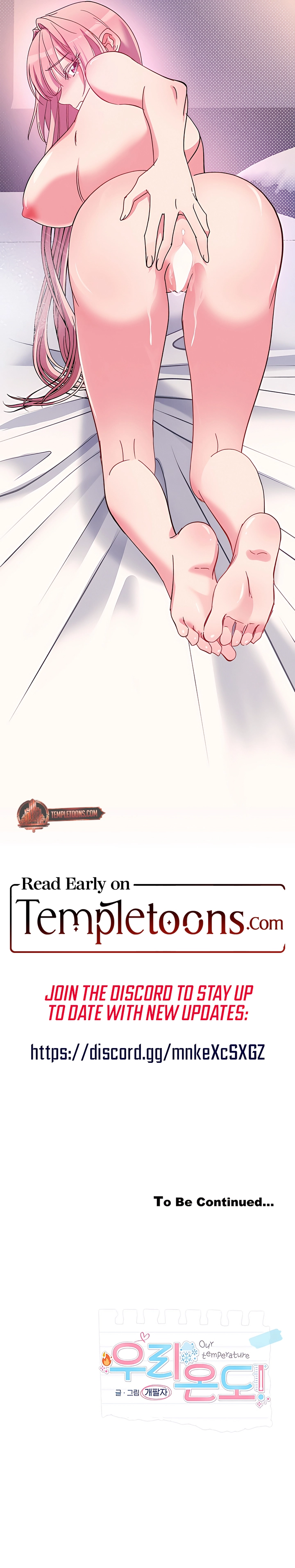 Our Temperature! Chapter 3 page 23 - 