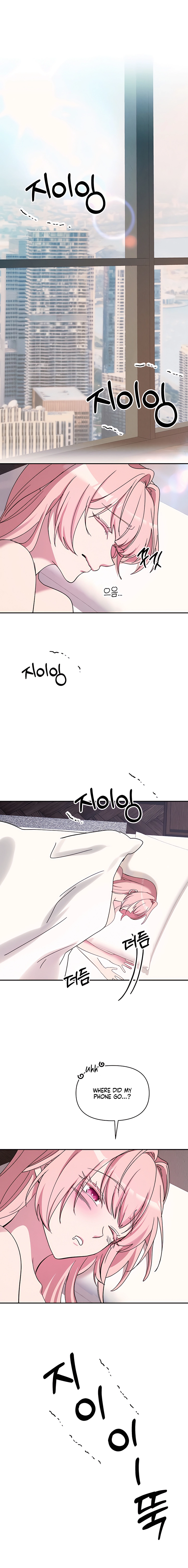 Our Temperature! Chapter 4 page 9 - 