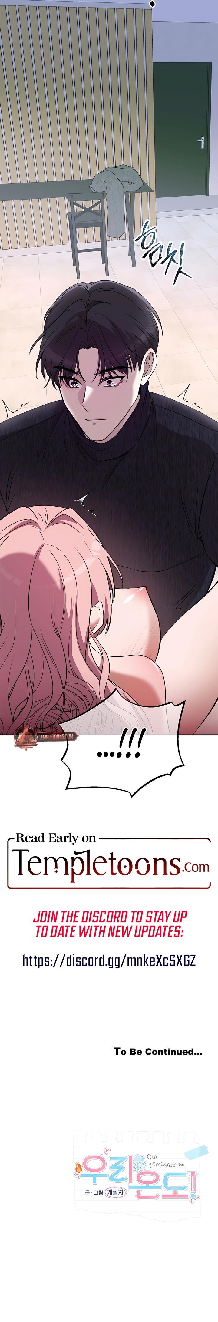 Our Temperature! Chapter 5 page 25 - 