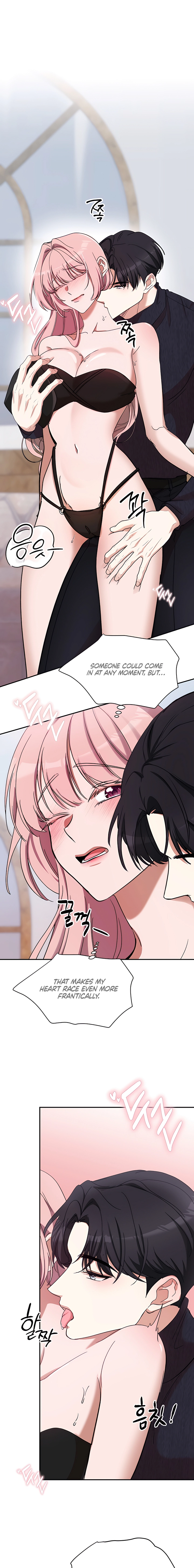 Our Temperature! Chapter 5 page 7 - 