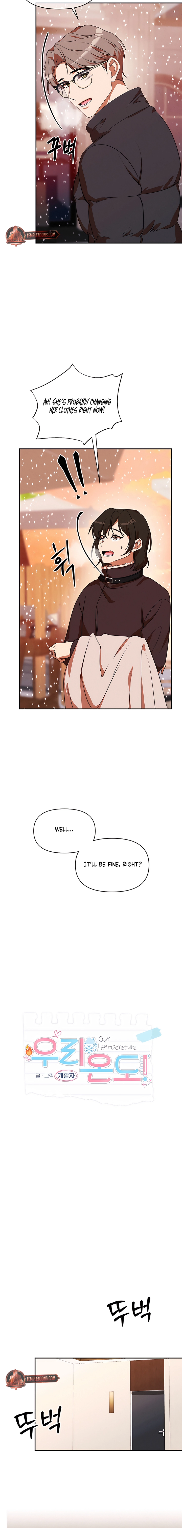 Our Temperature! Chapter 6 page 2 - 