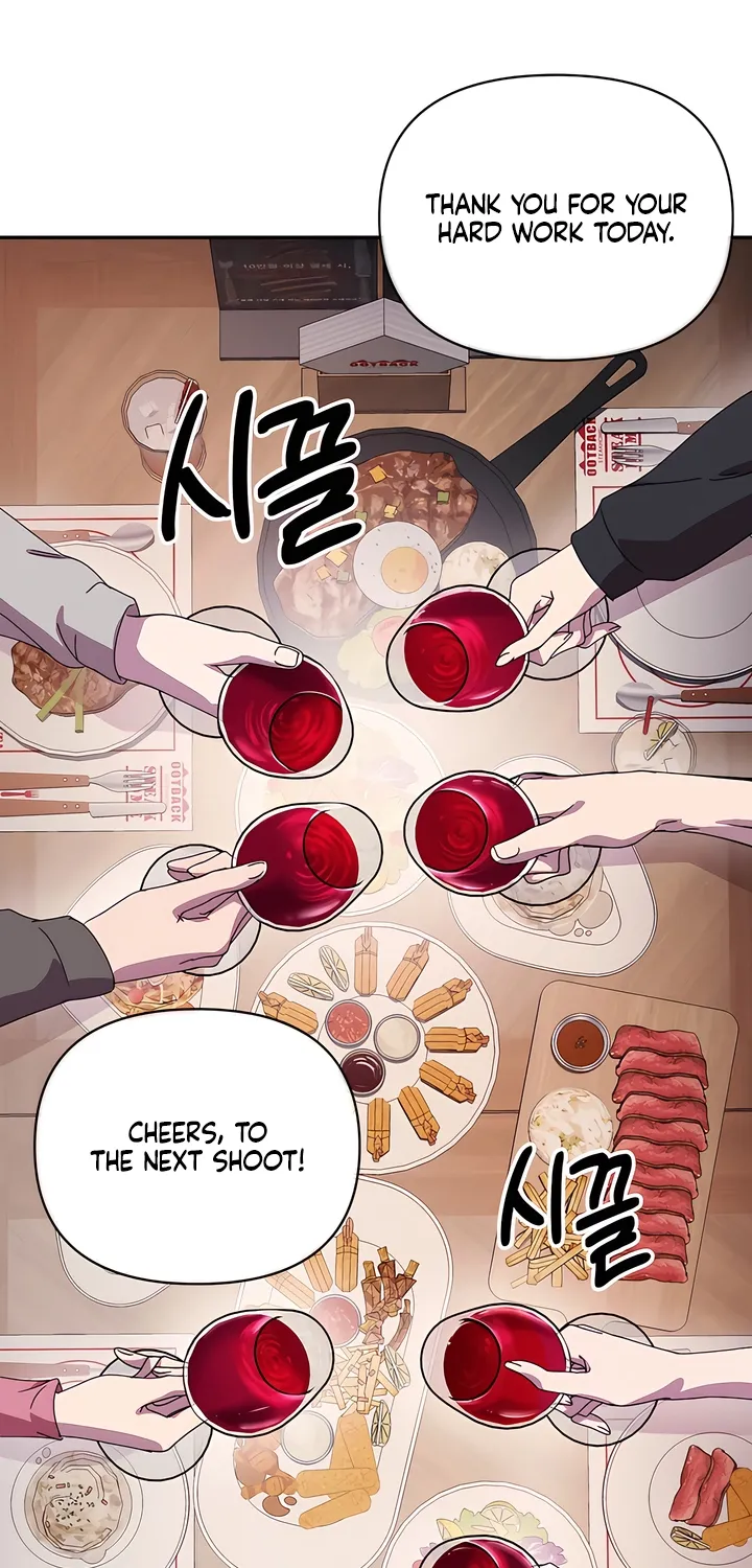 Our Temperature! Chapter 7 page 2 - 
