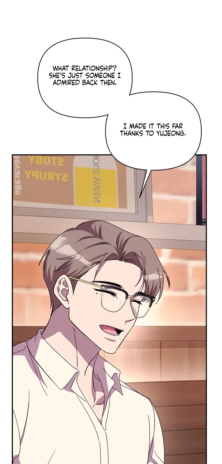 Our Temperature! Chapter 7 page 17 - 