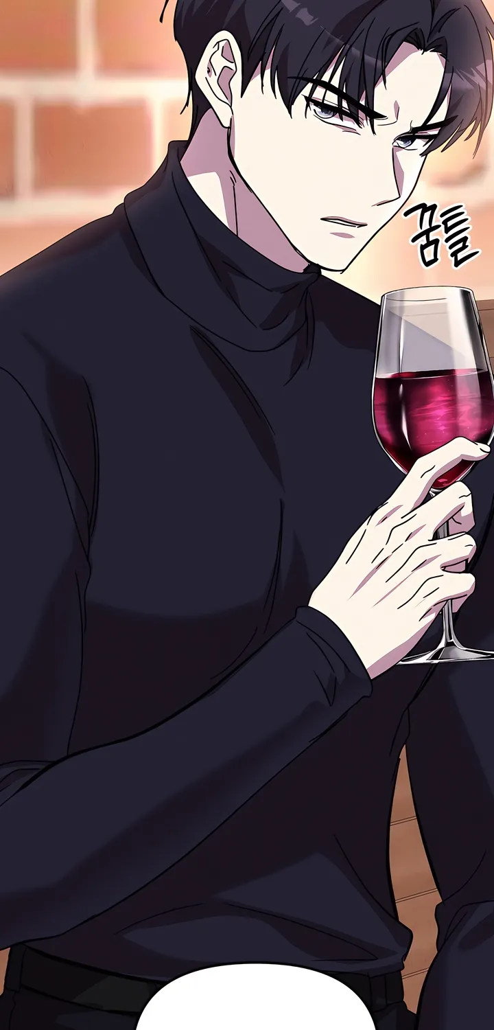 Our Temperature! Chapter 7 page 66 - 