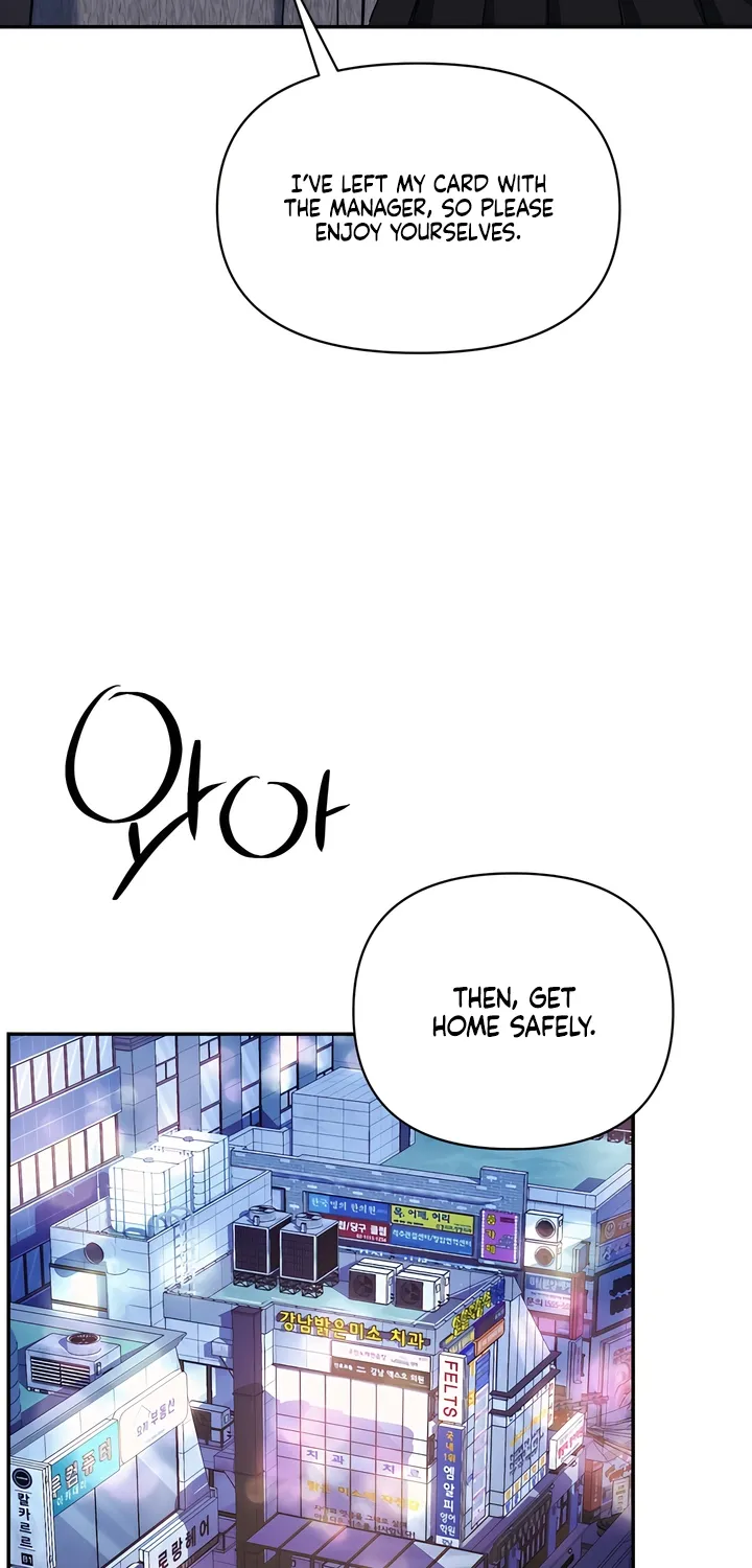 Our Temperature! Chapter 7 page 82 - 