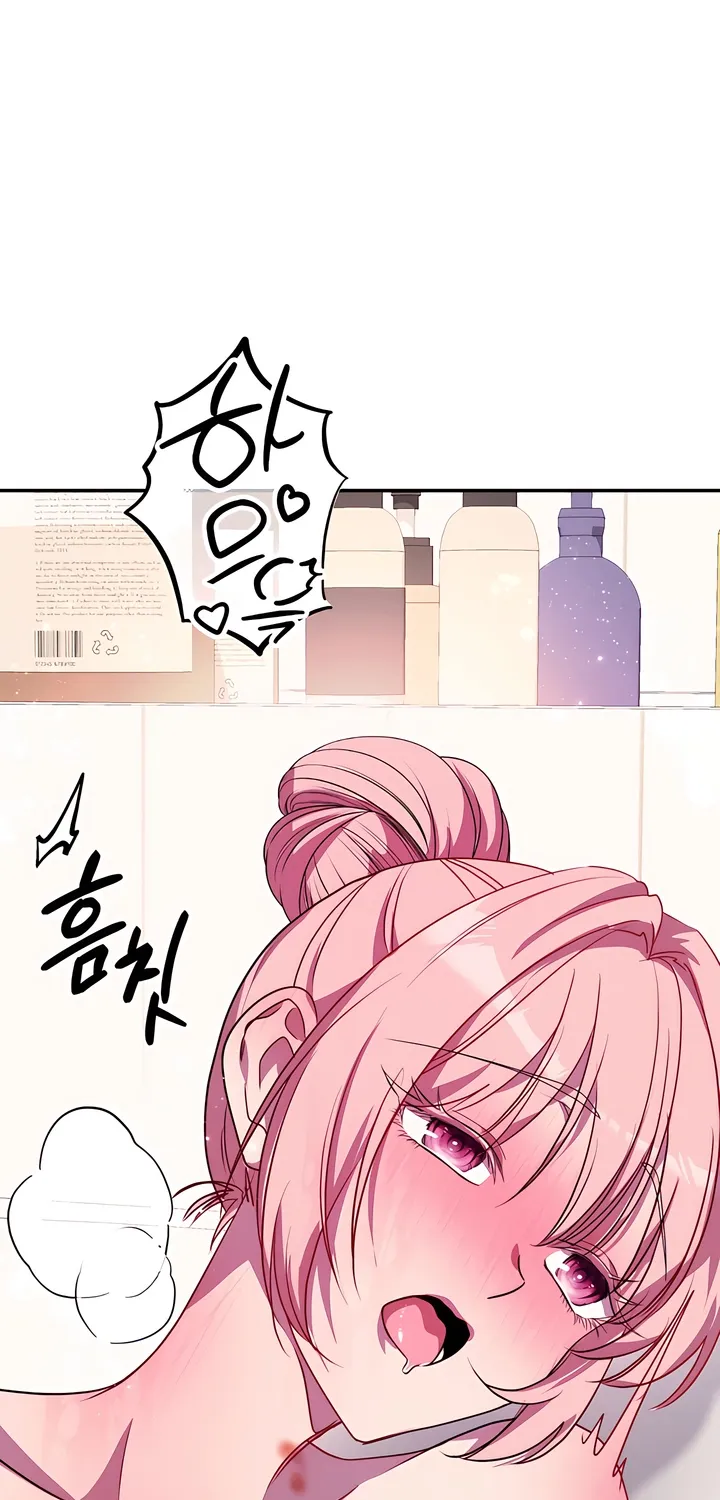 Our Temperature! Chapter 8 page 55 - 