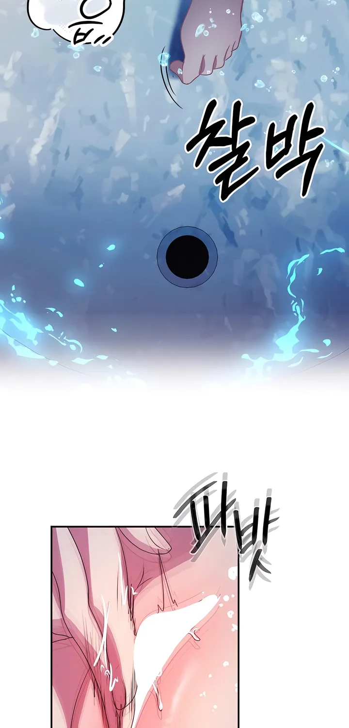 Our Temperature! Chapter 8 page 67 - 