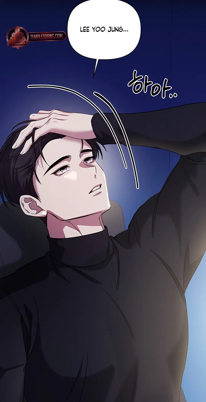 Our Temperature! Chapter 8 page 8 - 