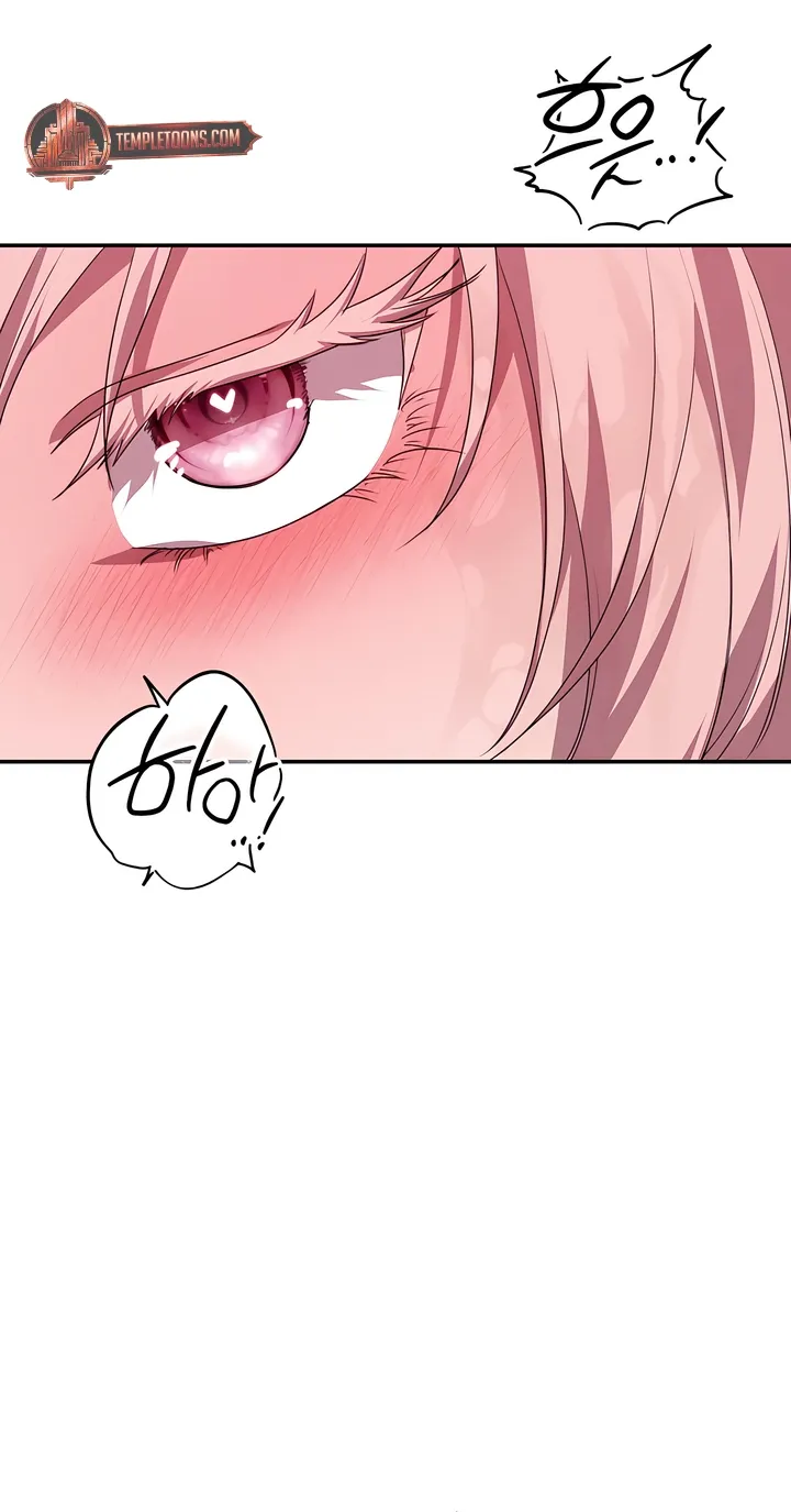 Our Temperature! Chapter 8 page 72 - 