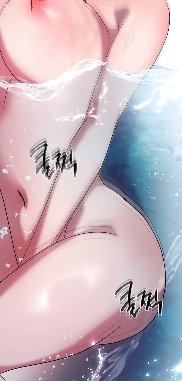 Our Temperature! Chapter 8 page 74 - 