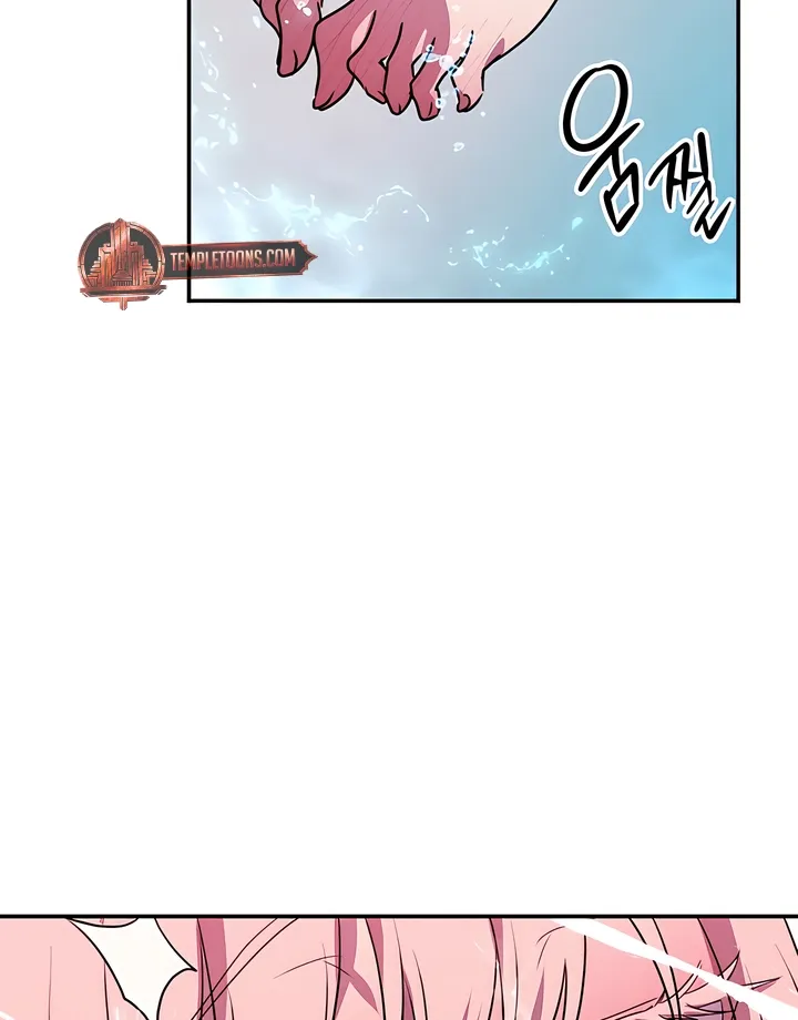 Our Temperature! Chapter 8 page 76 - 