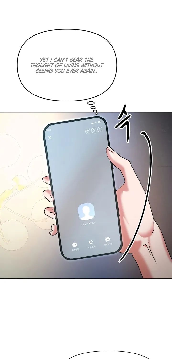 Our Temperature! Chapter 9 page 7 - 