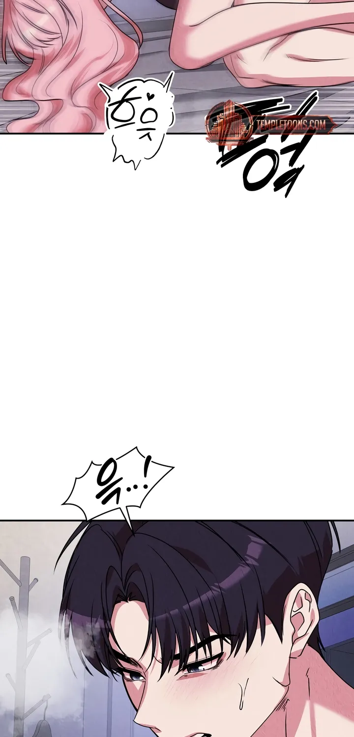 Our Temperature! Chapter 9 page 71 - 