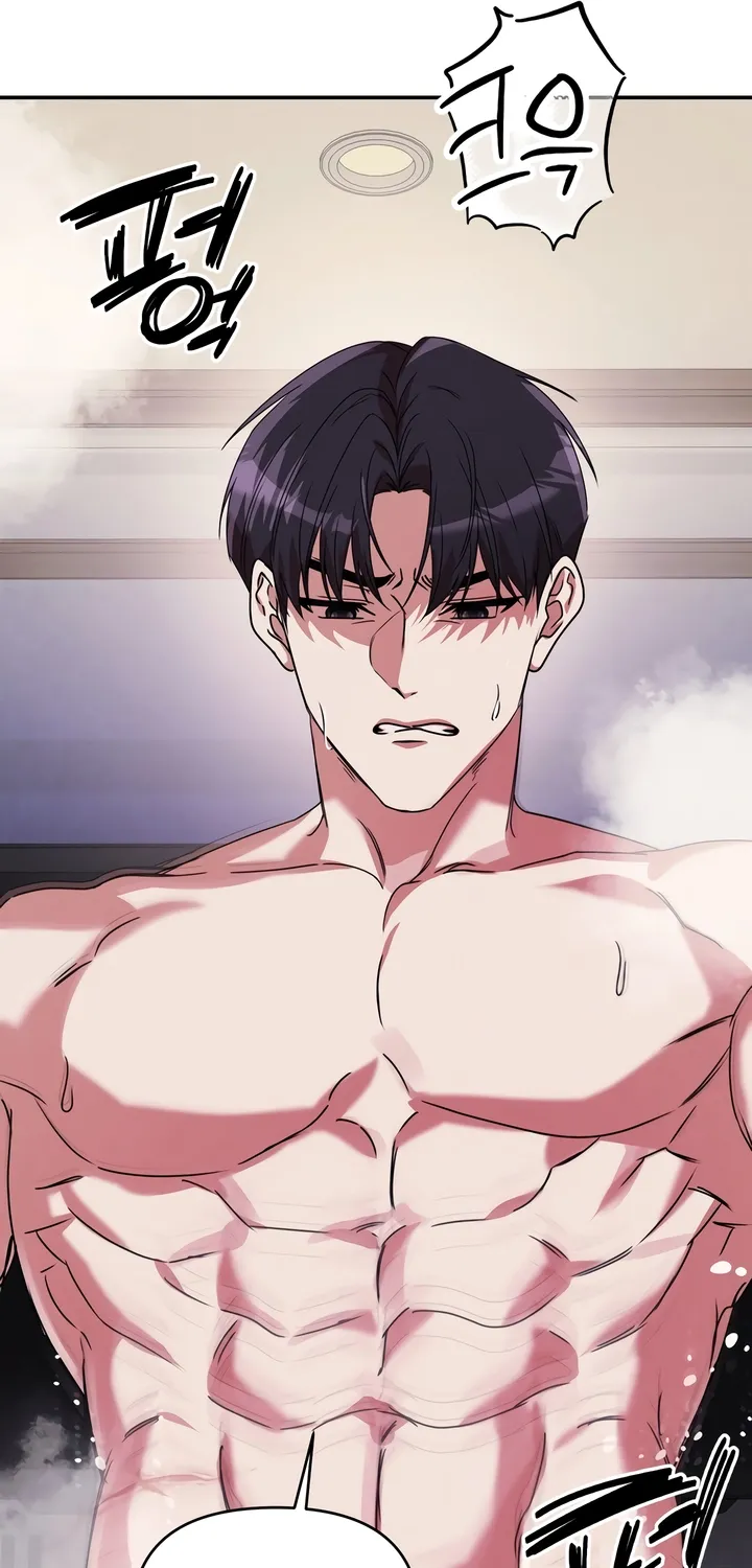 Our Temperature! Chapter 9 page 75 - 