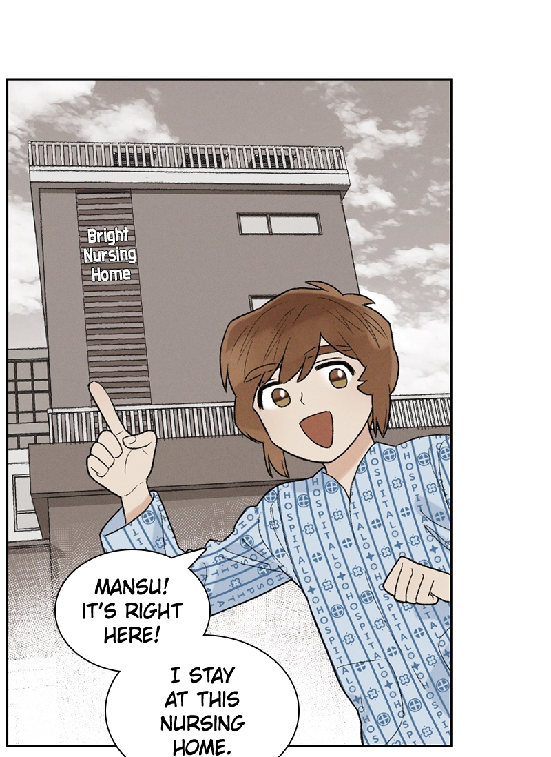 Our Time Chapter 13 page 17 - 