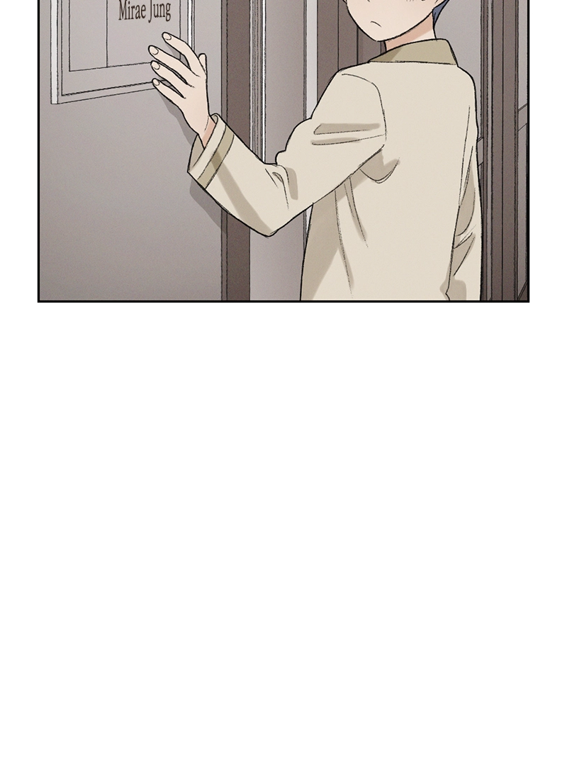 Our Time Chapter 13 page 30 - 