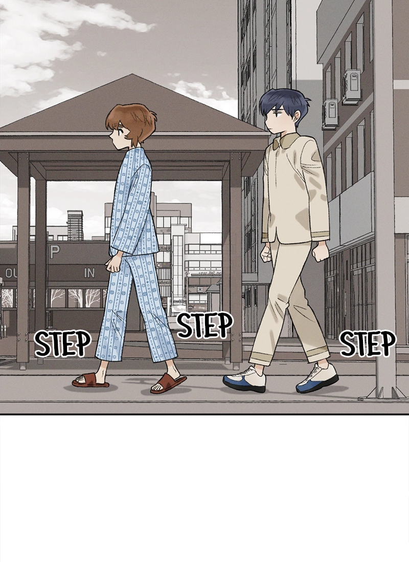 Our Time Chapter 13 page 4 - 