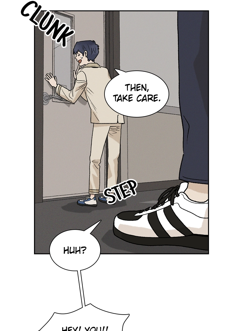 Our Time Chapter 14 page 12 - 