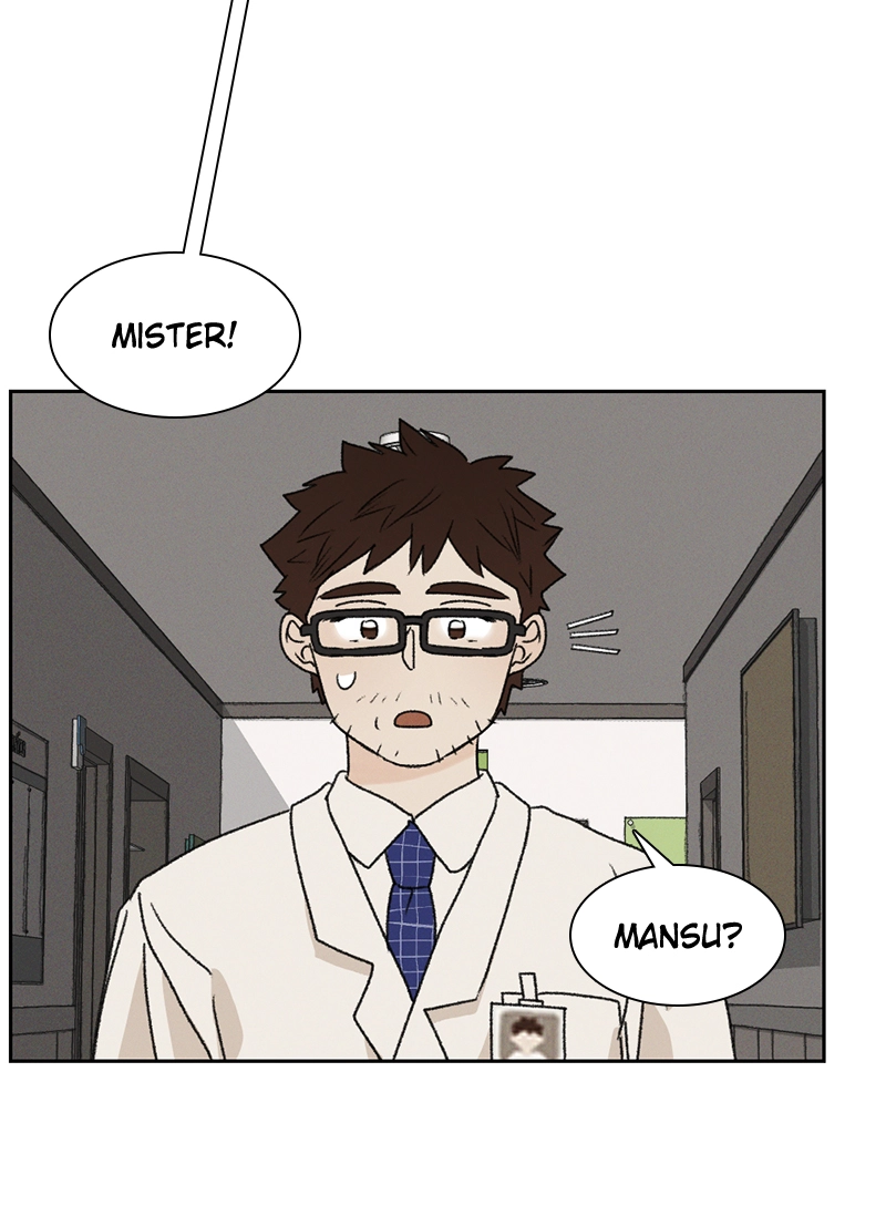 Our Time Chapter 14 page 22 - 