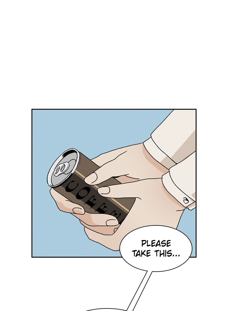 Our Time Chapter 14 page 23 - 
