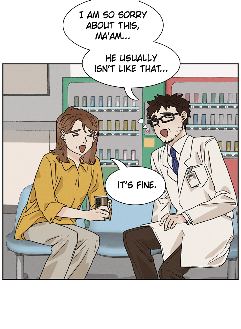 Our Time Chapter 14 page 24 - 