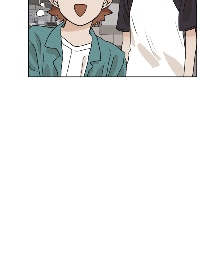 Our Time Chapter 14 page 38 - 