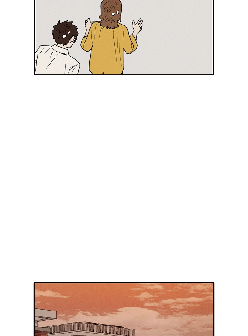 Our Time Chapter 14 page 46 - 