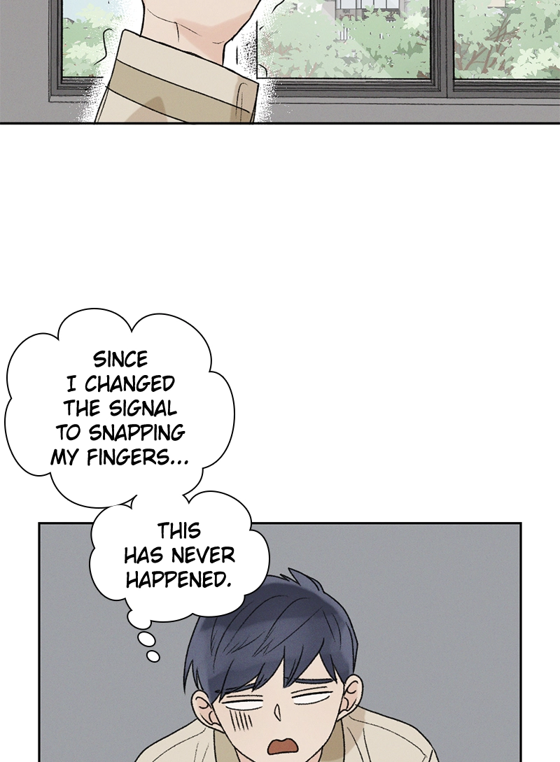 Our Time Chapter 14 page 6 - 