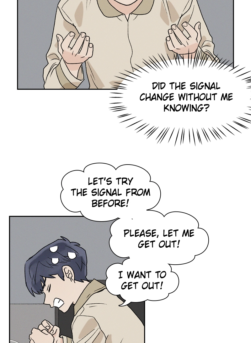 Our Time Chapter 14 page 7 - 