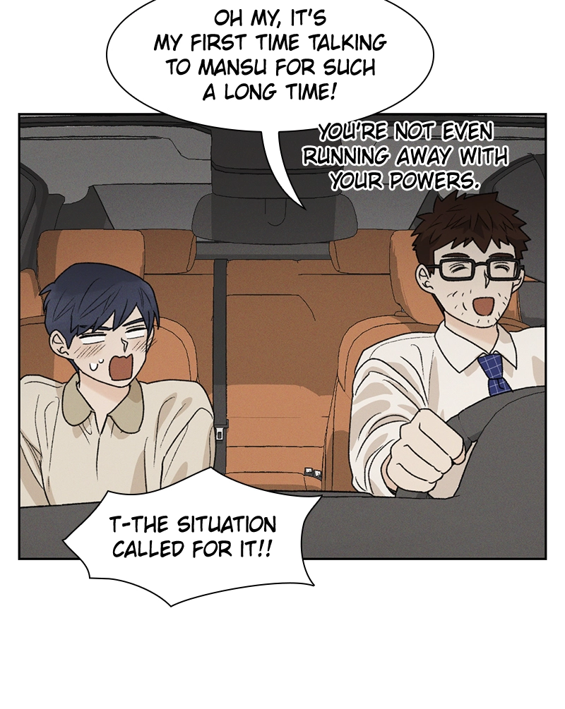 Our Time Chapter 14 page 65 - 