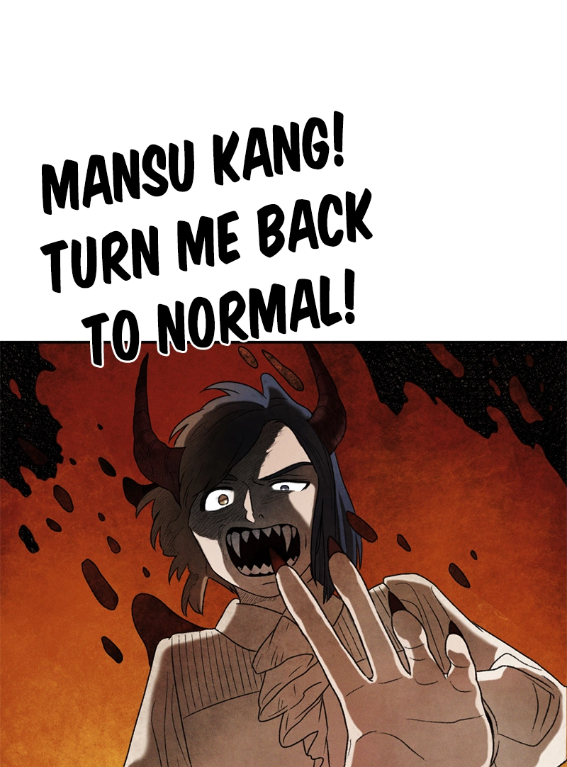 Our Time Chapter 15 page 27 - 