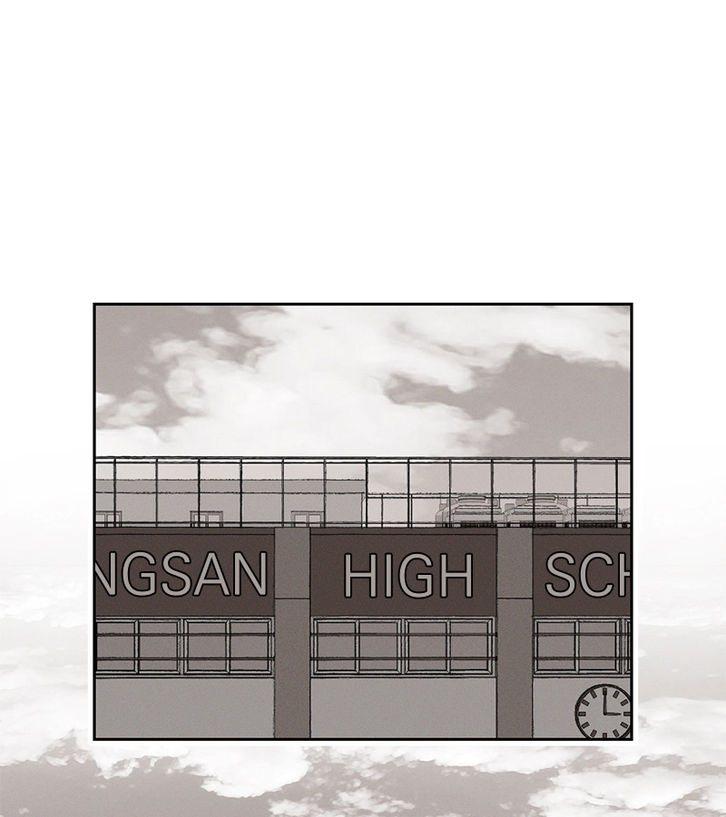 Our Time Chapter 15 page 71 - 