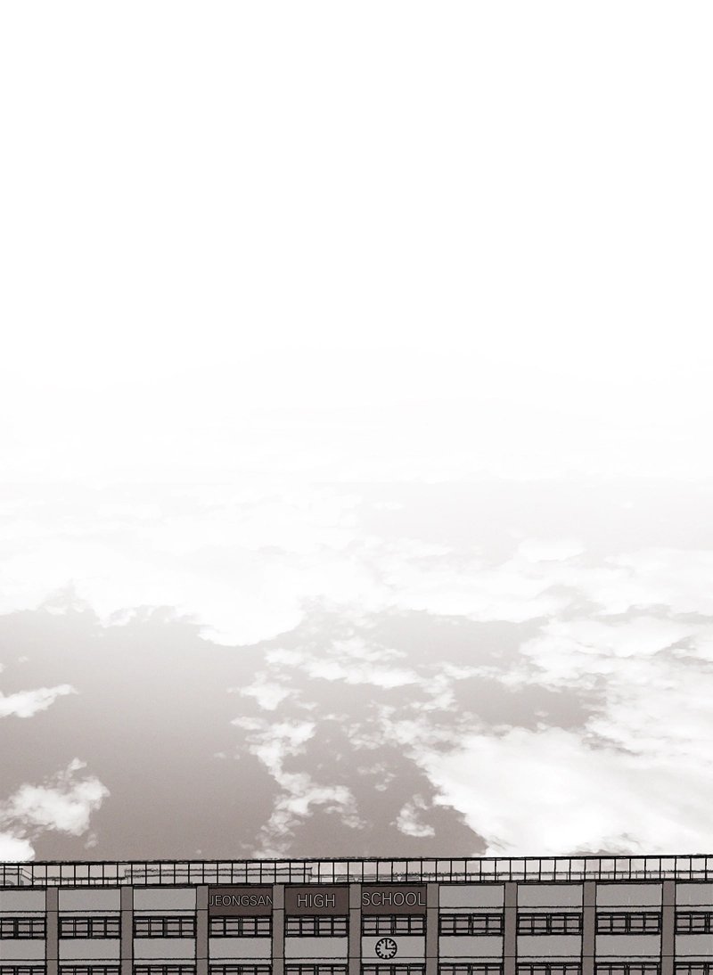 Our Time Chapter 16 page 13 - 